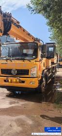 Buy XCMG Used Crane / 2 Buy XCMG Used Crane / 2